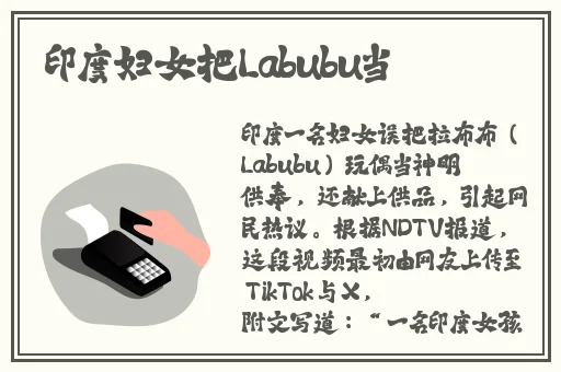 空去掉小内趴在地上打扑克视频